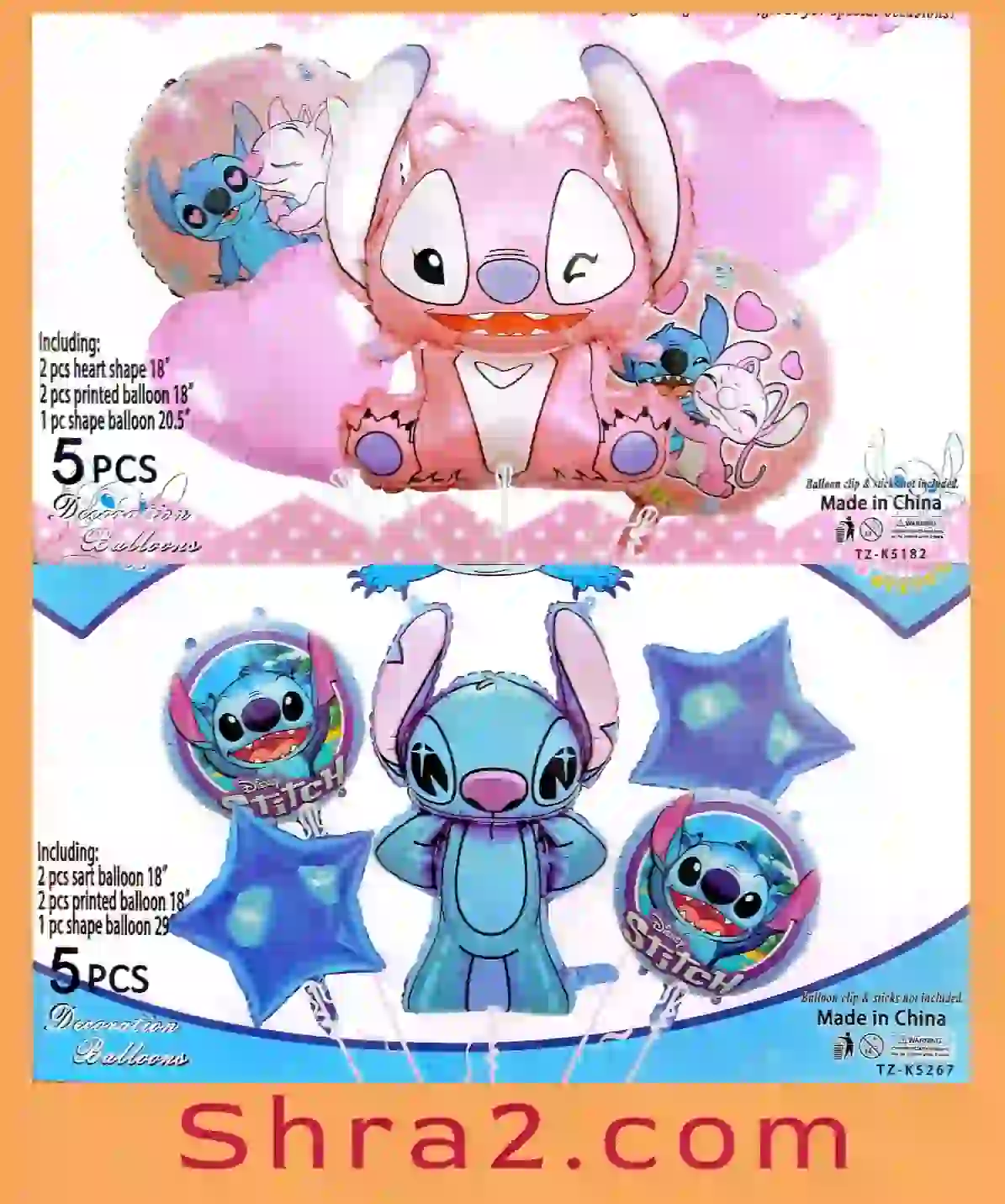 Stitch shaped 3D helium foil balloon set 5 pieces